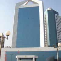 中國報關協會 中國報關協會