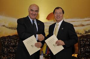 哥倫比亞正式簽署參展契約