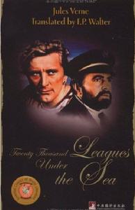 海底兩萬里(英文版) 海底兩萬里(英文版)