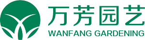 萬芳園林公司logo