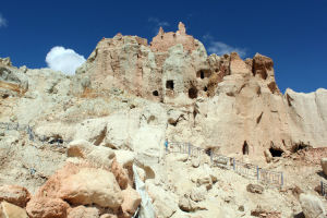 象雄王朝 象雄王朝