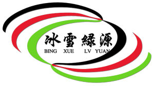 冰雪冷櫃 冰雪冷櫃