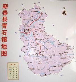 蘄春縣概況 蘄春縣概況