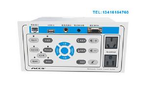 多媒體電教室系統 多媒體電教室系統