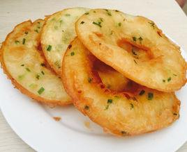 長沙蔥油粑粑 長沙蔥油粑粑