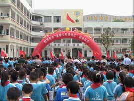 西壩街道 西壩街道