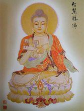 南無藥王菩薩照片集錦