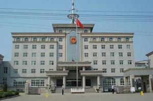 山西省洪洞縣人民法院 山西省洪洞縣人民法院