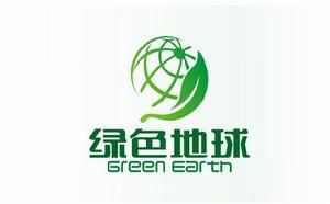 綠色地球 綠色地球