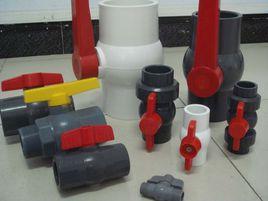 塑膠閥門 塑膠閥門