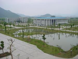 台州中學