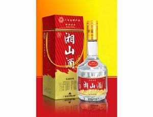 湘山酒