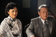 父子神探之臥雪圖