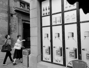 心靈超市 心靈超市