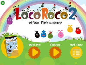 樂克洛克2 樂克洛克2