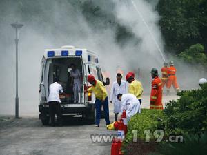 省燃氣集團舉行實戰演習