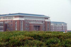 河北農業大學渤海校區