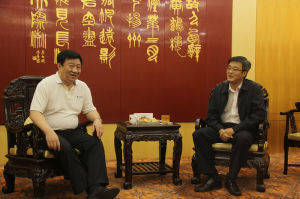 工作訪問 工作訪問