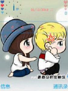 不要生氣 不要生氣