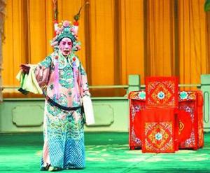 《黃鶴樓》周瑜