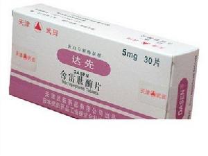 舍雷肽酶片 舍雷肽酶片