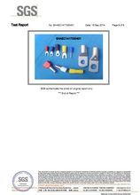 上海日成電子有限公司