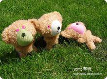 三隻熊[英國作家羅伯特·騷塞創作童話故事]