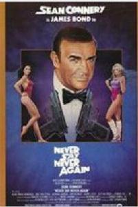 永不說不[伊文·克什納執導的電影（007外傳）]