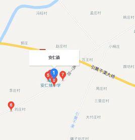 安仁鎮[山東省禹城市轄鎮]