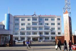 赤峰學院附中
