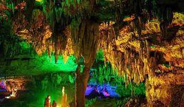 雙河溶洞群風景區 雙河溶洞群風景區