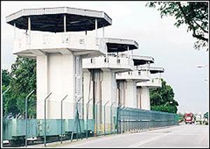 克蘭芝蓄水池公園 克蘭芝蓄水池公園