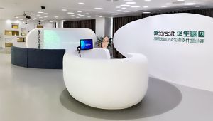 華生基因 華生基因