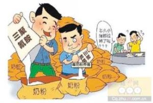 輿論食物鏈 輿論食物鏈