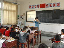 課堂教學評價 課堂教學評價