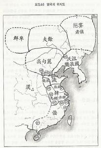 韓國教科書記載的歷史分布圖
