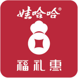 上海娃哈哈賦禮網路科技有限公司 上海娃哈哈賦禮網路科技有限公司