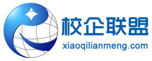 校企聯盟