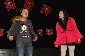 小品《停車風波》