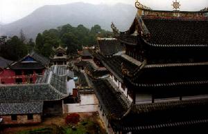 支提山國家森林公園