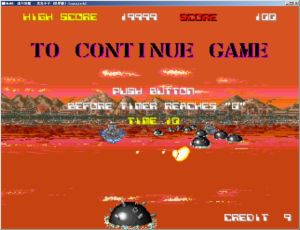 戰鬥快艇傑克小子 戰鬥快艇傑克小子