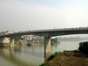 蘭溪大橋 蘭溪大橋