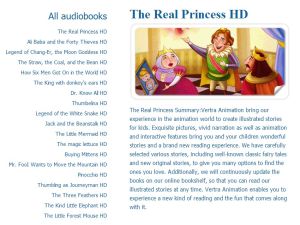 電子書作品簡介1