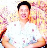 何頻[中國美術家協會會員]