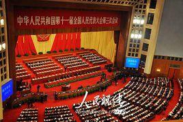 最高人民法院最高人民檢察院關於辦理職務犯罪案件認定自首、立功等量刑情節若干問題的意見