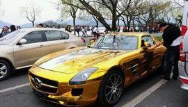 黃金賓士 黃金賓士