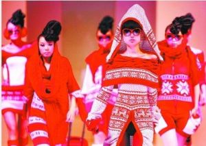 西安工程大學福州服裝學院 西安工程大學福州服裝學院