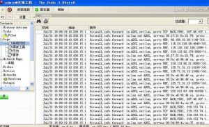 dude[網路管理軟體]