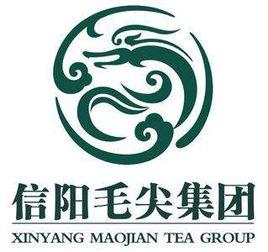 河南信陽毛尖集團 河南信陽毛尖集團