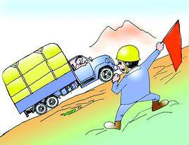 中國環保產業發展障礙與機遇 中國環保產業發展障礙與機遇